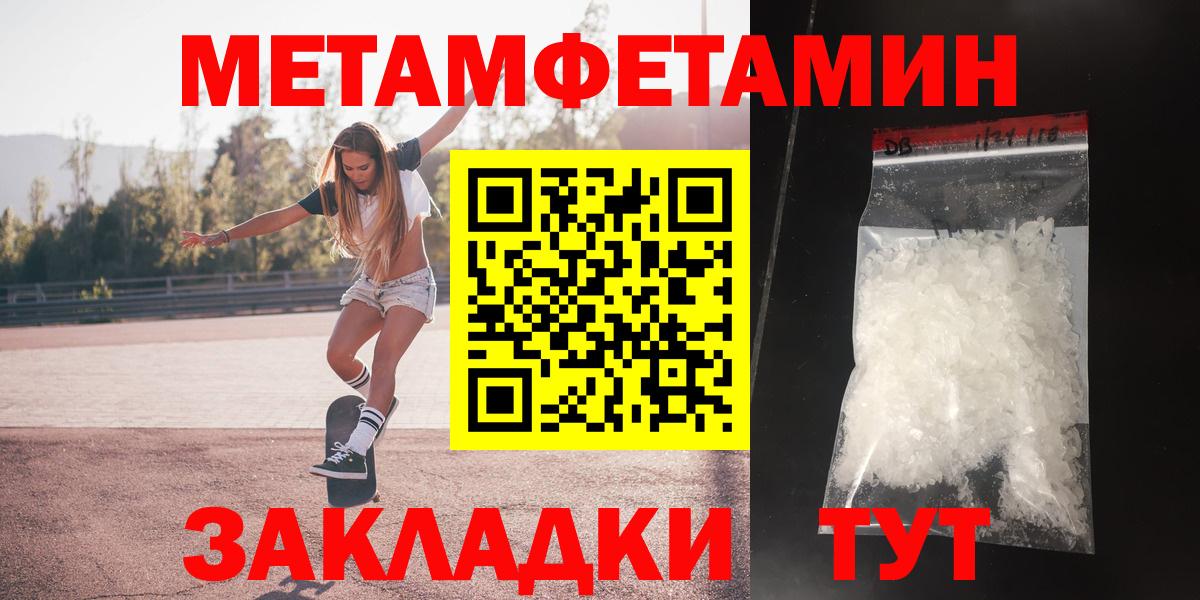 АМФ Premium Котельники