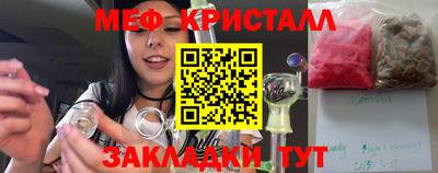 бошки Конаково