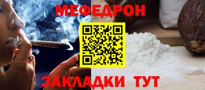 кокаин VHQ Коммунар