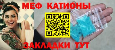 кокаин VHQ Коммунар