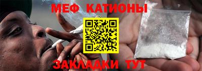 кокаин VHQ Коммунар