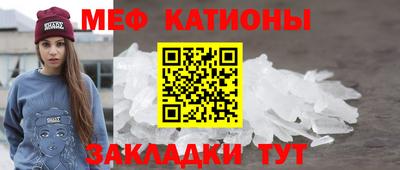 кокаин VHQ Коммунар
