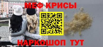 кокаин VHQ Коммунар