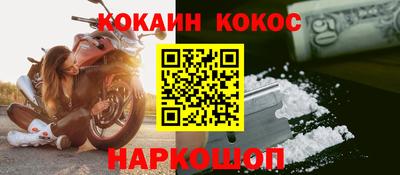 сатива Краснодар