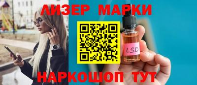 бошки Конаково