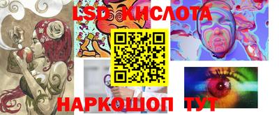 кокаин VHQ Коммунар