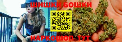 сатива Краснознаменск
