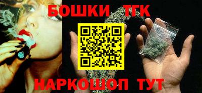 мефедрон мука Комсомольск-на-Амуре