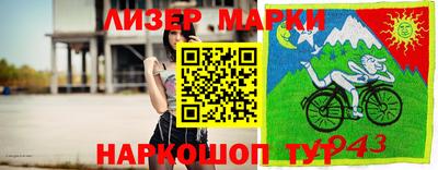 мефедрон мука Комсомольск-на-Амуре