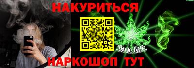 бошки Конаково