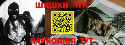 мефедрон мука Комсомольск-на-Амуре