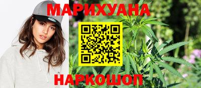 кокаин VHQ Коммунар