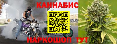 бошки Конаково