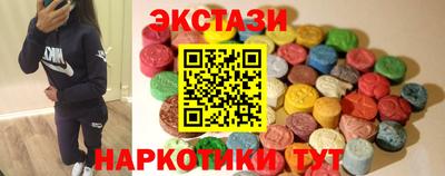 бошки Конаково