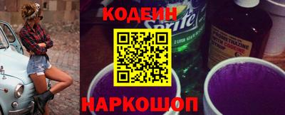 мефедрон мука Комсомольск-на-Амуре