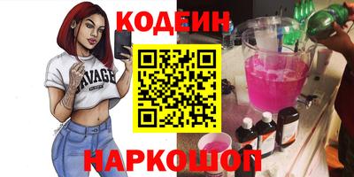 мефедрон мука Комсомольск-на-Амуре