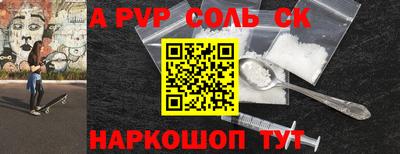 кокаин VHQ Коммунар