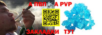 бошки Конаково