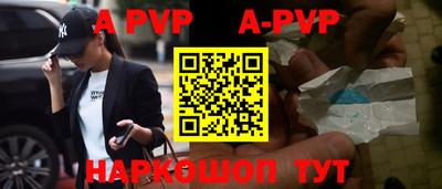 кокаин VHQ Коммунар