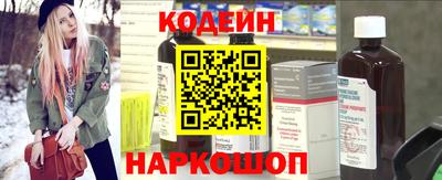 бошки Конаково