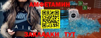 кокаин VHQ Коммунар