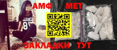 бошки Конаково