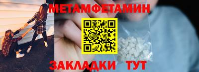 кокаин VHQ Коммунар