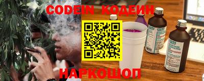 сатива Краснодар