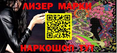 мефедрон мука Комсомольск-на-Амуре
