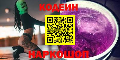 мефедрон мука Комсомольск-на-Амуре