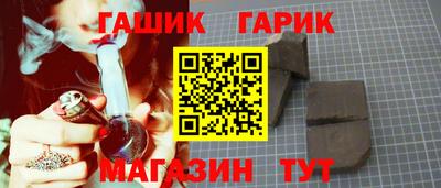 кокаин VHQ Коммунар