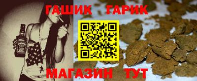 кокаин VHQ Коммунар