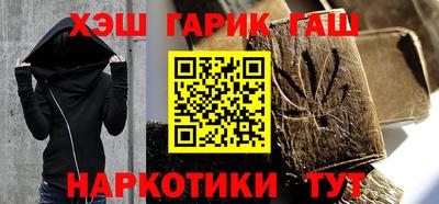 мефедрон мука Комсомольск-на-Амуре