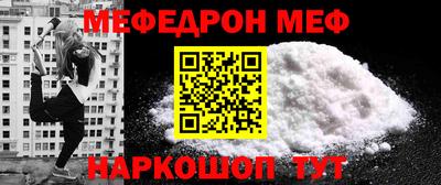 кокаин VHQ Коммунар