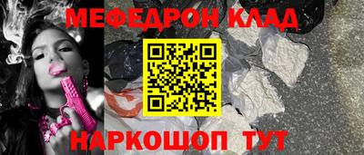 кокаин VHQ Коммунар