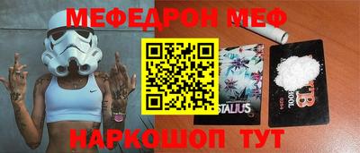 бошки Конаково